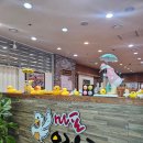 빛나농장 | 합정맛집 마포오리농장 I 유황오리주물럭으로 보양하기