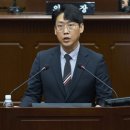 문신사