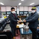 신례1리 마을회관 이미지