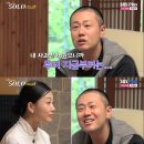 산전수전 이미지