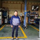 제일카클리닉 이미지