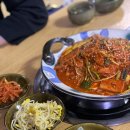 초롱이고모부대찌개 네이버블로그