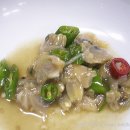 얼큰이덜큰이 이미지