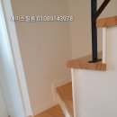 하나센딩 이미지