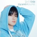 마치 이미지