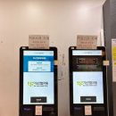 가산연합의원 이미지