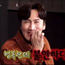 가화4 | 공식적인 결혼 첫인사 = 고것은 바로 상견례 (청주 가화화한정식 찐후기)