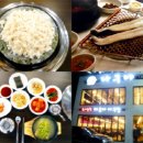 나구야 이미지