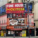 전자담배패밀리 | [오사카] 미마루 오사카 난바 스테이션 패밀리룸, 4인 가족 호텔 추천 (내돈내산, 솔직후기, 가격정보)