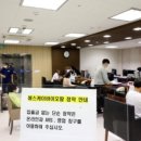 우리유통(주) 이미지