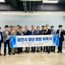 충남마케팅센터 이미지