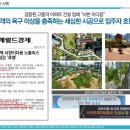 노블리스