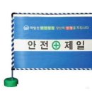 지니건설