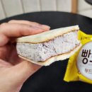 오산빨래방 | 오산현대테라타워 클린앤커피24 l 셀프빨래방 l 무인카페