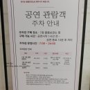 도그아트 이미지