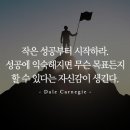 안양권투체육관 이미지