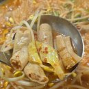 동호3길 | 전주역 낮술 첫끼 추천 전주 곱창전골 맛집 동호곱창