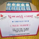 기계면행정복지센터 이미지