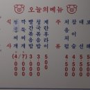알파냉동 이미지