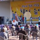 송도노인복지관 이미지