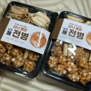 와니제과 이미지
