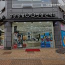 1001안경&콘텍트(운정점) | 파주안경점 1001안경콘택트 파주운정점 편안한 시생활 지원