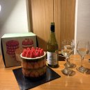 (주)호텔롯데 롯데시티호텔대전 | 롯데시티호텔 대전 스탠다드 트리플 객실 솔직 후기 (물품 보관함, 빵 보관, 우산 대여)