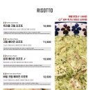 믹스토랑김해