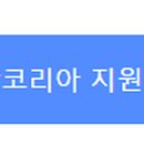 와이케이케이한국(주)