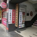 로움뷰티 네이버블로그