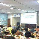 동부여농업협동조합 이미지