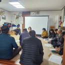 평창분회경로당 이미지