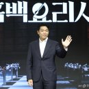 먹어볼래 머니투데이
