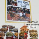 일심상회 이미지