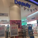 위례스타약국 이미지