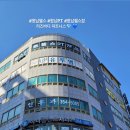 리즈바디피트니스 이미지