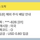 위드인컴 티스토리