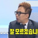 더블루시스템 이미지