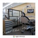 소사치과의원 이미지