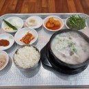 복돼지PC 이미지