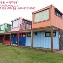 동명리 경로당 네이버블로그
