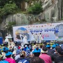제1회 무형문화재 대축제 네이버블로그
