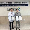 오창메디칼약국 이미지