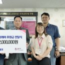 (주)더케어 이미지