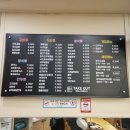 The김밥천국 이미지