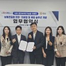 카리스솔루션 머니투데이