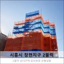 주식회사 기대씨앤씨 이미지