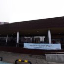 GS25여주행복점 이미지