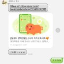 성민이발소 이미지