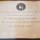 더 푸른마트 이미지